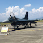 日本国航空自衛隊戦闘機F-2