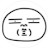 @장생포-t6k