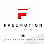 Freemotion Studio logo