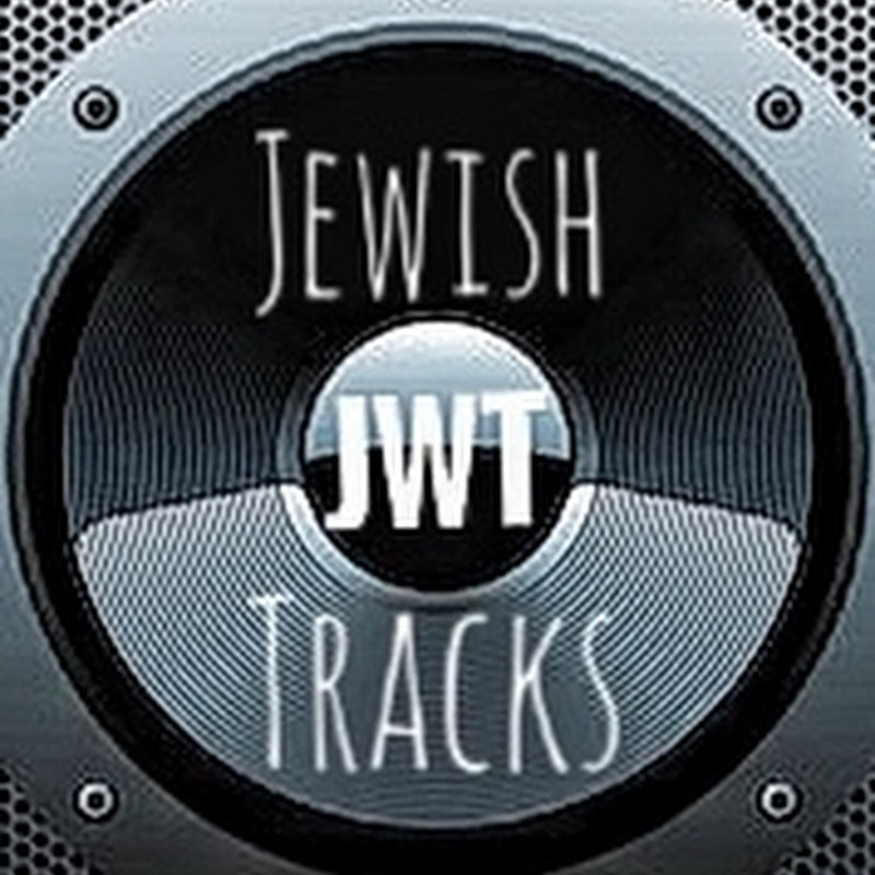 Jewish Wedding Tracks