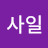@미사일-i8r