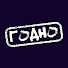 EAcIZ0pSLOY-channel-avatar-Годно о технике