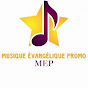 Musique évangélique Promo Image Thumbnail