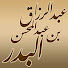 gUf4JhfCYjw-channel-avatar-الشيخ عبد الرزاق البدر