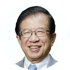 武田邦彦チャンネル ニュースの虎の巻