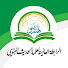 qUPtBkUvC4E-channel-avatar-الرابطة العالمية لعلماء الحديث النبوي