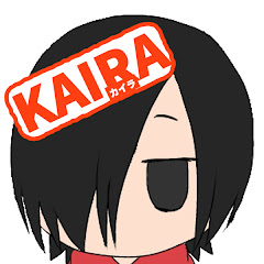 KAIRAわぁるど