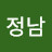 @user-jx9ez4dn4r