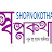 @shopnokothamedia8420