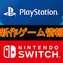 新作ゲーム情報 スイッチ PS4 PS5アイコン画像