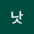 @와이낫-g7n