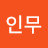 @인무-b2d