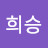 @user-bx8rt3ur6o