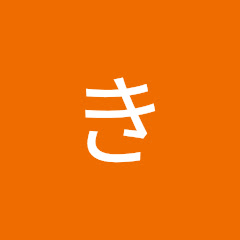 あおきいろアイコン画像