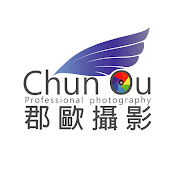 Chun Ou郡歐影像事業有限公司
