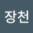 @김기현-v8b