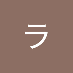TVラマリー