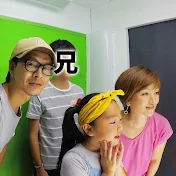 ひまひま家