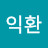 @박익환-u8e