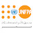 UNFPA Egypt CO
