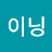 @user-ff5ju1iq4w