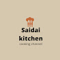 Saidai kitchen logo
