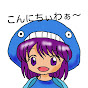 くじらちゃん