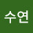 @정수연-n6g2g