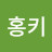 @hongkimin-gs2zz