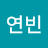 @정연빈-o0o