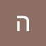 ZkklKN8-x_M-channel-avatar-הדף היומי - גרעין לשם שמים