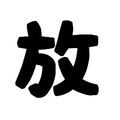 TikTok放送部員【公式】アイコン画像
