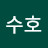 @경수호-h4i