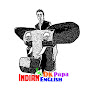 Indian English DK papa logo
