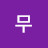 @user-sm9xe8tl5u