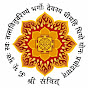 Shree Samvith logo