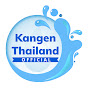 Kangen Thailand Official logo