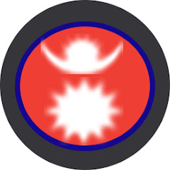 Nepali PW