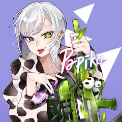 ぱぴこ
