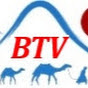Brahui TV logo