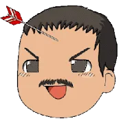 矢の人頭に