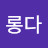 @맹구-v5d