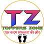 Toppers Zone logo