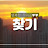 @user-ih7yt1ng2h