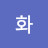@국화-i8e