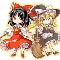 なお