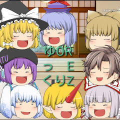 【最近ガンダムにハマった】アルセナさん。