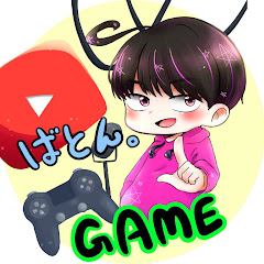 ばとん。げーむズ。/ Batton Games