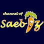 Saebiz channel