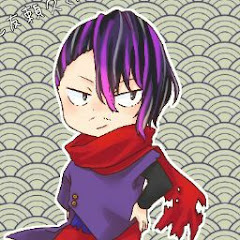 道友頼久-どぅゆうらいく-の画像